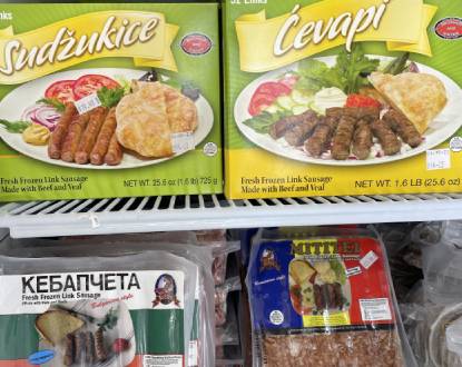 BALKAN FOOD